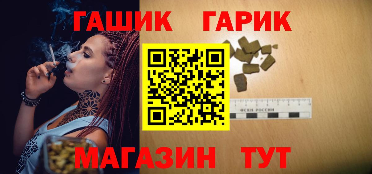 Гашиш VHQ Грязи