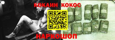ALPHA PVP Балашиха