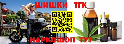 ALPHA PVP Балашиха