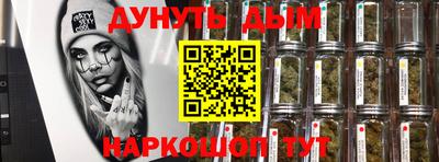 ALPHA PVP Балашиха