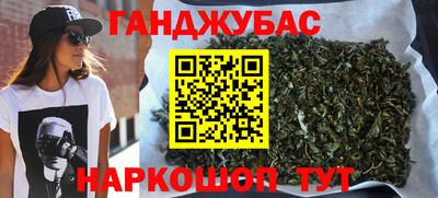 ALPHA PVP Балашиха