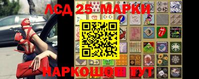 ALPHA PVP Балашиха