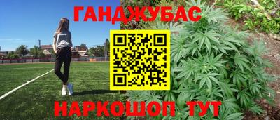 ALPHA PVP Балашиха