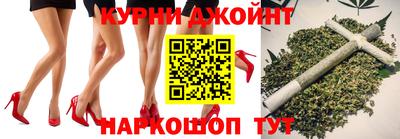 альфа пвп VHQ Беслан
