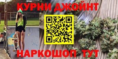 соль ск Балаково