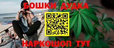 соль ск Балаково