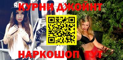 ALPHA PVP Балашиха