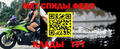 соль ск Балаково