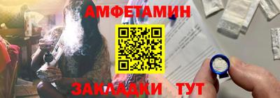 мяу мяу мука Берёзовский