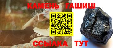ALPHA PVP Балашиха