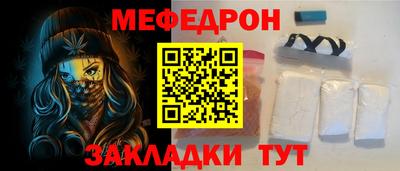 ALPHA PVP Балашиха