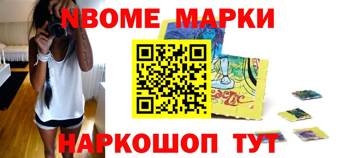 LSD-25 экстази ecstasy  LSD-25 экстази  Грязи  LSD-25 экстази ecstasy  Вход с VPN 